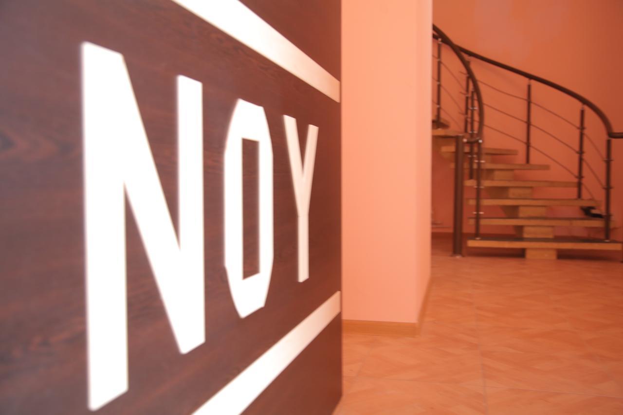 Noy Hostel Yerevan Ngoại thất bức ảnh