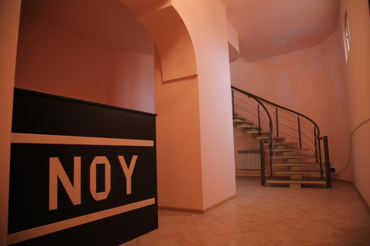 Noy Hostel Yerevan Ngoại thất bức ảnh