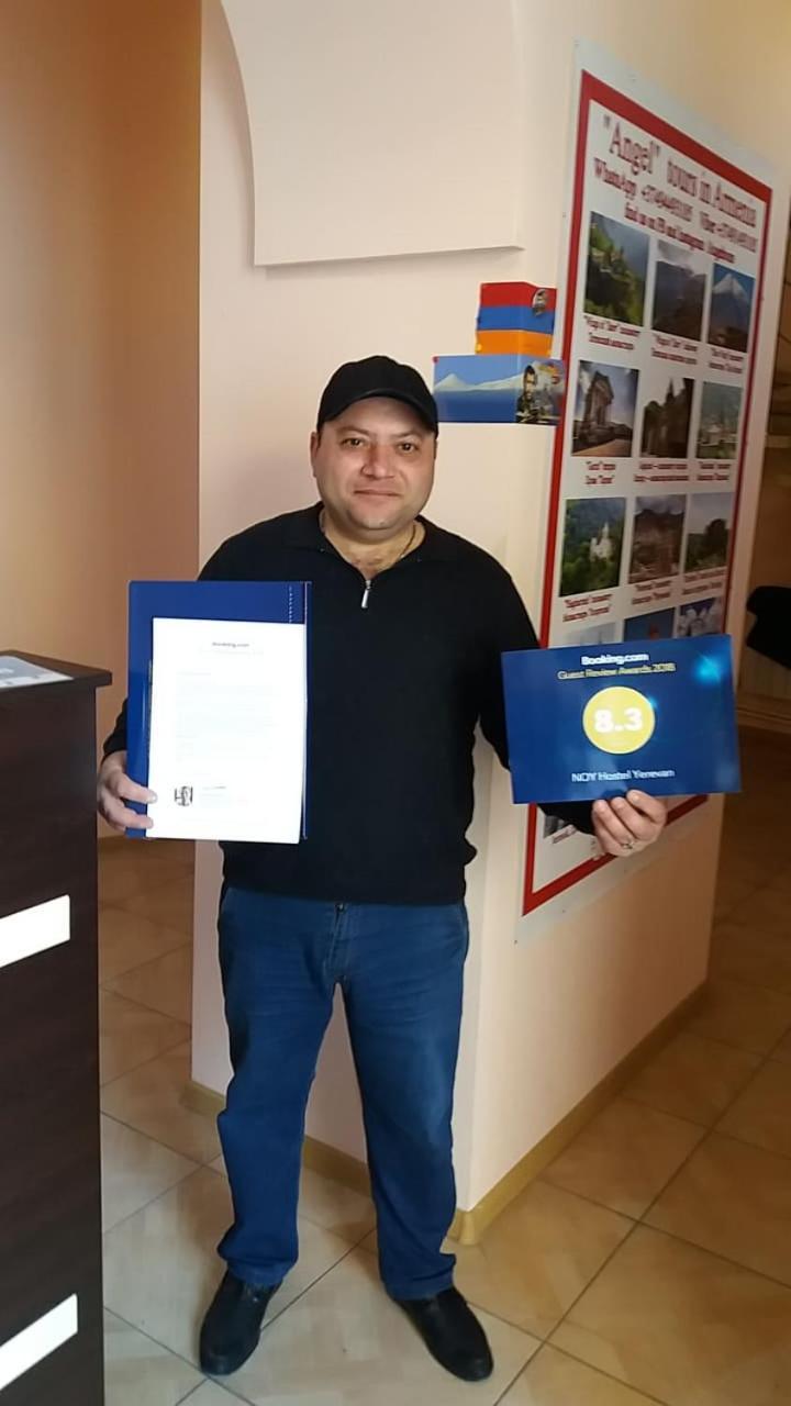 Noy Hostel Yerevan Ngoại thất bức ảnh
